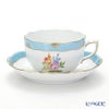 ヘレンド (HEREND) ローズチューリップ ブルー RTFB 20724-0-00 ティーカップ＆ソーサー 200ml