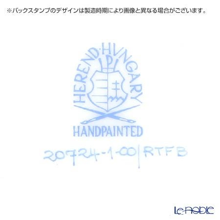 ヘレンド (HEREND) ローズチューリップ ブルー RTFB 20724-0-00 ティーカップ＆ソーサー 200ml