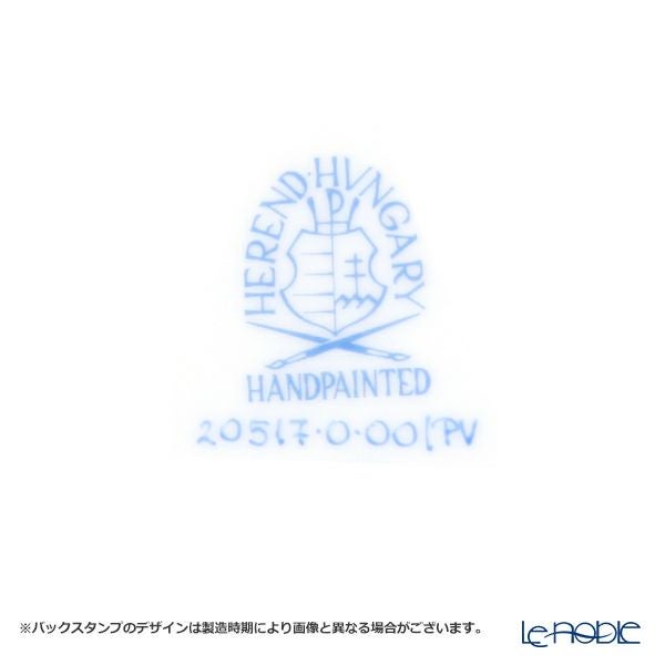 ヘレンド (HEREND) プティットヴィクトリア PV 20517-0-00 プレート 19cm