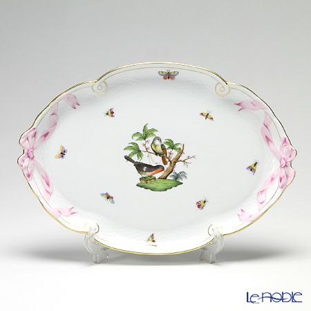 ヘレンド ロスチャイルドバード 00400-0-00 パーティートレイ 38cm