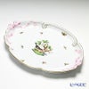ヘレンド ロスチャイルドバード 00400-0-00 パーティートレイ 38cm