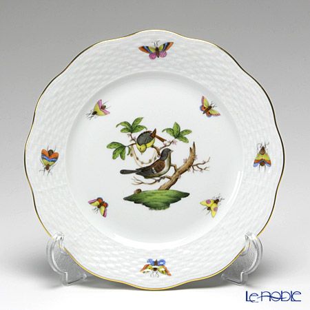 ヘレンド ロスチャイルドバード 00517-0-00 プレート 19cm