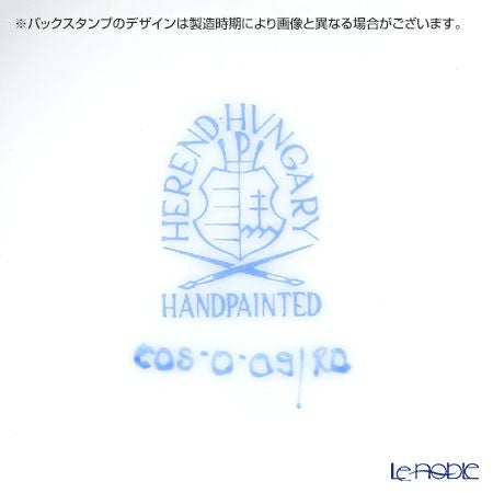 ヘレンド ロスチャイルドバード 00608-0-09 ティーポット ローズ 400ml