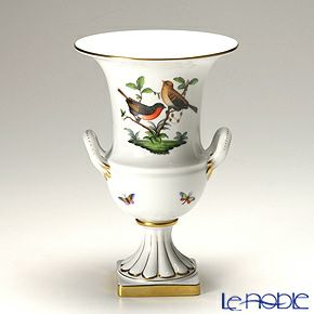 ヘレンド (HEREND) ロスチャイルドバード 06431-0-00 ベース 24cm