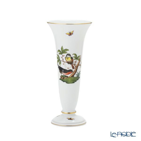 ヘレンド ロスチャイルドバード RO ベース 22cm 07077-0-00