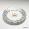 ウェッジウッド（Wedgwood） フロレンティーン ターコイズ プレート 20cm