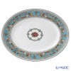 ウェッジウッド（Wedgwood） フロレンティーン ターコイズ 盛皿 オーバル 35cm