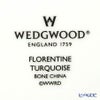 ウェッジウッド（Wedgwood） フロレンティーン ターコイズ クリーマー（ティー） L 300ml