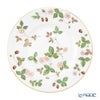 ウェッジウッド（Wedgwood） ワイルドストロベリー プレート 23cm