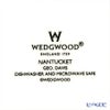 ウェッジウッド（Wedgwood） ナンタケット ティーカップ＆ソーサー 180ml