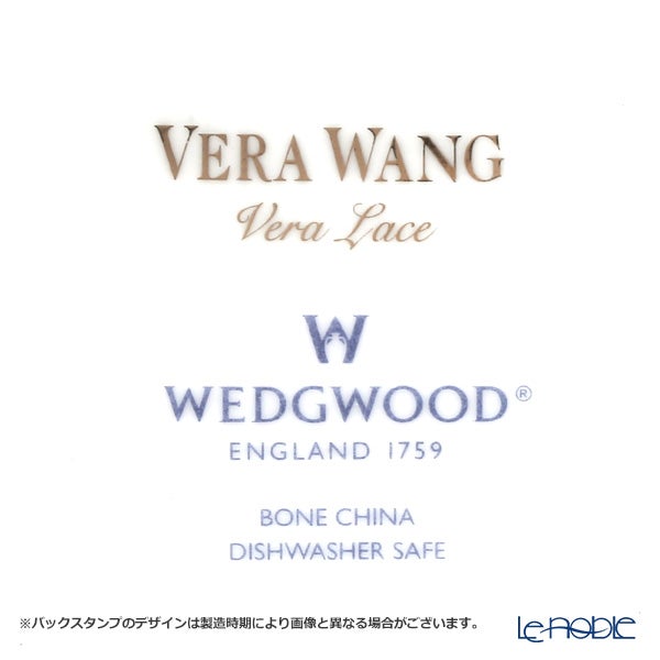 ウェッジウッド（Wedgwood） ヴェラ・ウォン ヴェラレース プラチナ マグカップ 300ml