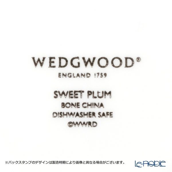 ウェッジウッド（Wedgwood） スウィートプラム ティーカップ＆ソーサー（リー）200ml