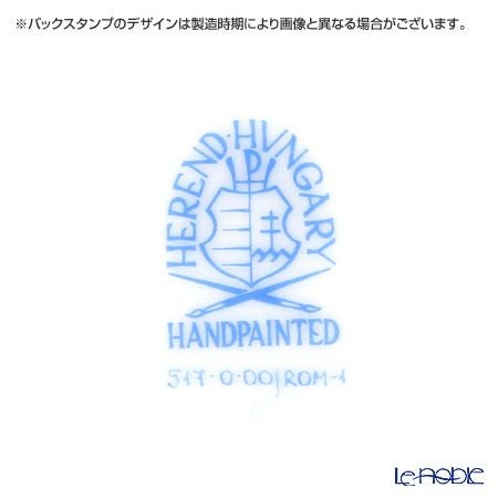 ヘレンド ロスチャイルドバード 多彩色 ROM 00517-0-00 プレート 19cm