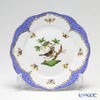 ヘレンド ロスチャイルドバード ブルースケール ROEB-1 00517-0-00 プレート 19cm