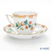 ヘレンド ウィンザーの小枝 WBOS 00706-0-00 コーヒーカップ＆ソーサー 160ml