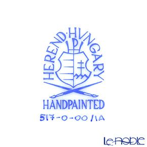 ヘレンド イモラ IA 00517-0-00 プレート 19cm