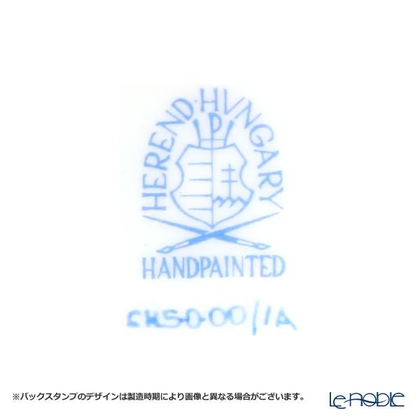 ヘレンド イモラ IA 00645-0-00 クリーマー 80ml