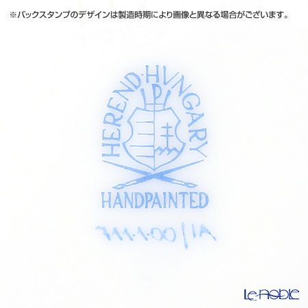 ヘレンド イモラ IA 00711-0-00 モカカップ＆ソーサー 100ml