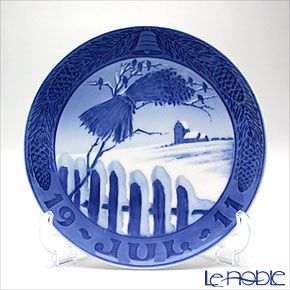 1911年 「デンマークの風景」 イヤープレート ロイヤルコペンハーゲン ロイヤルコペンハーゲン（Royal Copenhagen） イヤープレート 1911年