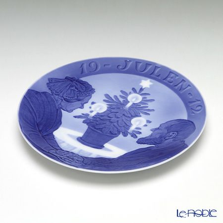 ロイヤルコペンハーゲン（Royal Copenhagen） イヤープレート 1912年／大正1年 「クリスマスツリーのそばの老夫婦」