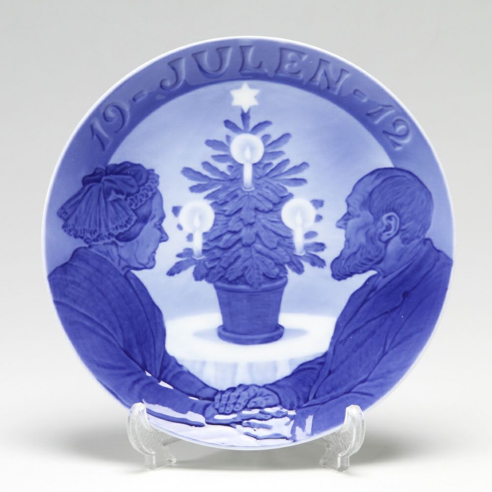 1912年 「クリスマスツリーと老夫婦」 イヤープレート ロイヤルコペンハーゲン ロイヤルコペンハーゲン（Royal Copenhagen） イヤープレート 1912年