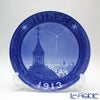 ロイヤルコペンハーゲン（Royal Copenhagen） イヤープレート 1913年／大正2年 「フレデリック教会の塔」