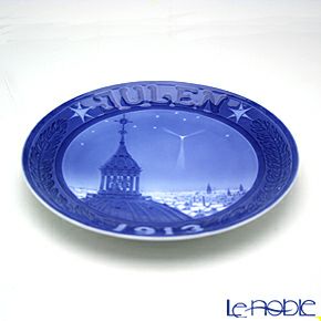 ロイヤルコペンハーゲン（Royal Copenhagen） イヤープレート 1913年／大正2年 「フレデリック教会の塔」