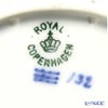 ロイヤルコペンハーゲン（Royal Copenhagen） イヤープレート 1916年／大正5年 「野の羊飼い」