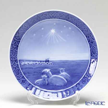 ロイヤルコペンハーゲン（Royal Copenhagen） イヤープレート 1918年／大正7年 「羊飼い」