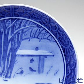 ロイヤルコペンハーゲン（Royal Copenhagen） イヤープレート 1919年／大正8年 「公園にて」