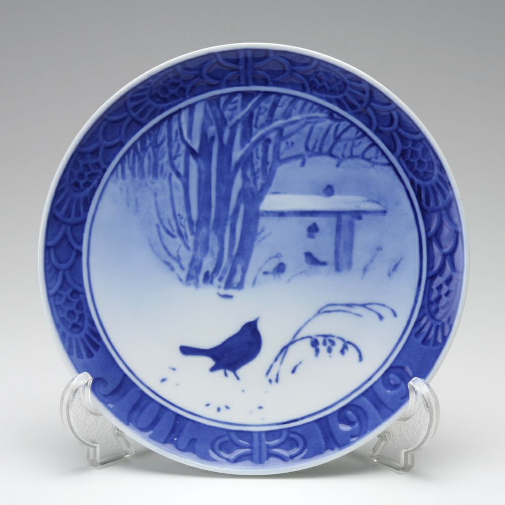 ロイヤルコペンハーゲン（Royal Copenhagen） イヤープレート 1919年