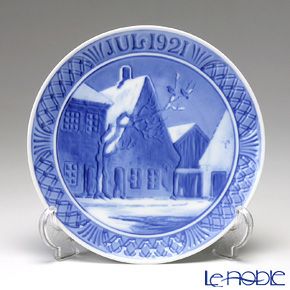 １９２１年 ロイヤルコペンハーゲン イヤープレート ロイヤルコペンハーゲン（Royal Copenhagen） イヤープレート 1921年