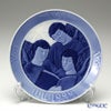 ロイヤルコペンハーゲン（Royal Copenhagen） イヤープレート 1922年／大正11年 「三人の歌う天使」