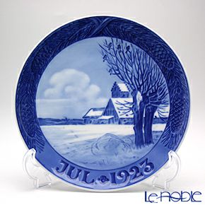  - １９２３年 ロイヤルコペンハーゲン イヤープレート ロイヤルコペンハーゲン（Royal Copenhagen） イヤープレート 1923年