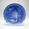ロイヤルコペンハーゲン（Royal Copenhagen） イヤープレート 1925年／大正14年 「クリスチャンハウンから見た通りの風景」