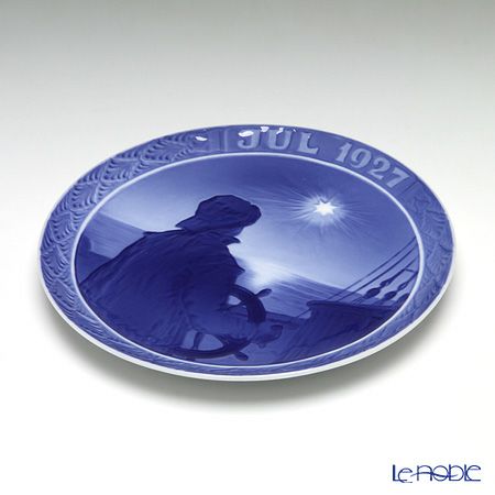 ロイヤルコペンハーゲン（Royal Copenhagen） イヤープレート 1927年／昭和2年 「船上のクリスマスの夜の海の少年」