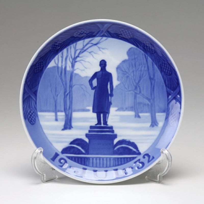 ロイヤルコペンハーゲン（Royal Copenhagen） イヤープレート 1932年／昭和7年 「フレデリック4世の像のあるフレデリクスボー公園」