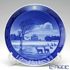 ロイヤルコペンハーゲン（Royal Copenhagen） イヤープレート 1934年／昭和9年 「一軒家」