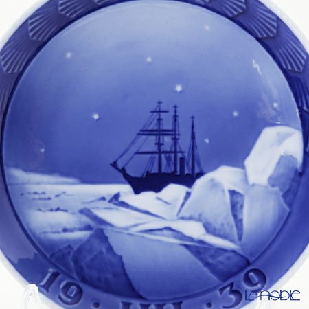 ロイヤルコペンハーゲン（Royal Copenhagen） イヤープレート 1939年／昭和14年 「グリーンランドの流氷の中の遠征中の船」