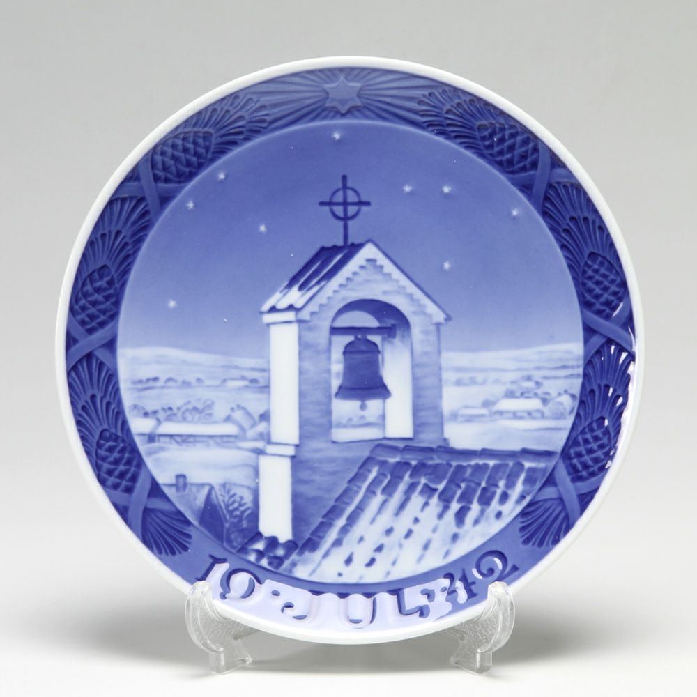 ロイヤルコペンハーゲン（Royal Copenhagen） イヤープレート 1956年