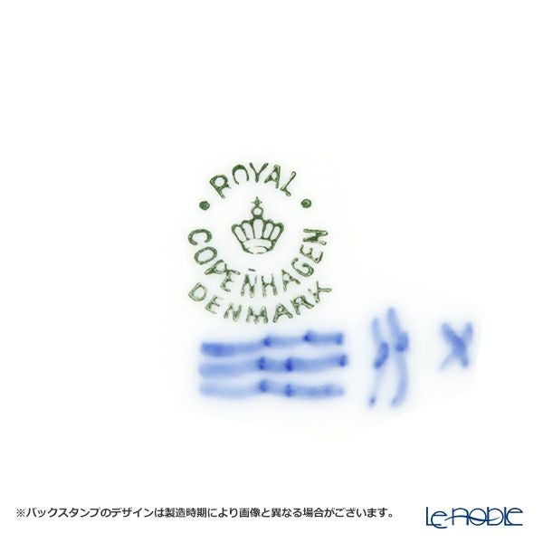 ロイヤルコペンハーゲン（Royal Copenhagen） イヤープレート 1944年／昭和19年 「デンマークの代表的な冬の風景」