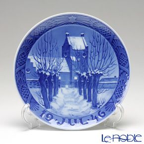 ロイヤルコペンハーゲン（Royal Copenhagen） イヤープレート 1946年／昭和21年 「村の教会」