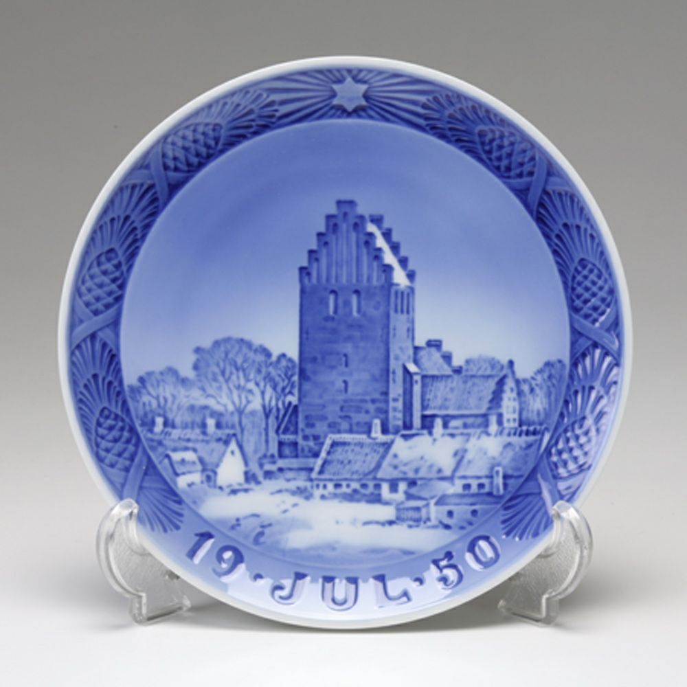 1911年 「デンマークの風景」 イヤープレート ロイヤルコペンハーゲン ロイヤルコペンハーゲン（Royal Copenhagen） イヤープレート 1911年