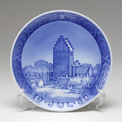 ロイヤルコペンハーゲン（Royal Copenhagen） イヤープレート 1966年 