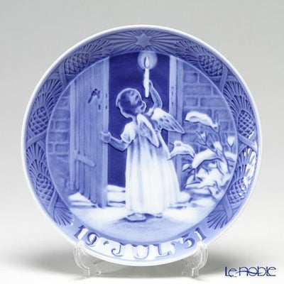 ロイヤルコペンハーゲン（Royal Copenhagen） イヤープレート 1953年 