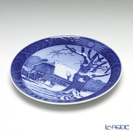 ロイヤルコペンハーゲン（Royal Copenhagen） イヤープレート 1952年