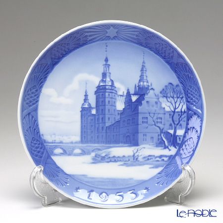 1953年 「フレデリクスボー城」 イヤープレート ロイヤルコペンハーゲ北欧北欧 ロイヤルコペンハーゲン（Royal Copenhagen） イヤープレート 1953年