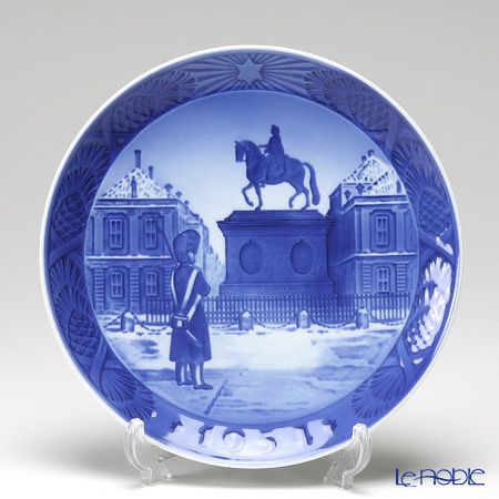 ロイヤルコペンハーゲン（Royal Copenhagen） イヤープレート 1954年／昭和29年 「コペンハーゲンのアマリエンボー城」