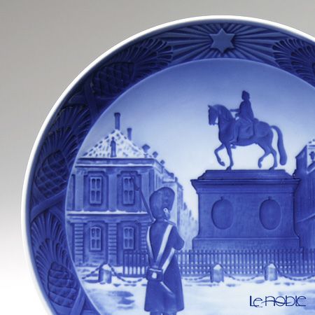 ロイヤルコペンハーゲン（Royal Copenhagen） イヤープレート 1954年／昭和29年 「コペンハーゲンのアマリエンボー城」