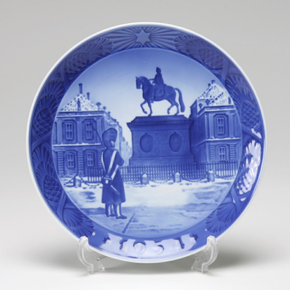 ロイヤルコペンハーゲン（Royal Copenhagen） イヤープレート 1954年／昭和29年 「コペンハーゲンのアマリエンボー城」